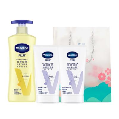 Набор для ухода за телом и руками Vaseline Intensive Care