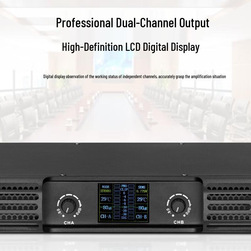 HUIDU TD-1800 Professional 2-Channel Class D Digital Power Amplifier (CN version)