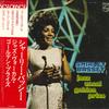 LP Record SHIRLEY BASSEY - Jazz Vocal Golden Prize FD155 Philips 1975 Japan Jazz Used