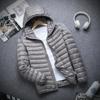 Women's Fashion Hooded Short Large Ultra-thin Lightweight Youth Slim Coat Down Jackets Autumn Winter Light Down Jacket