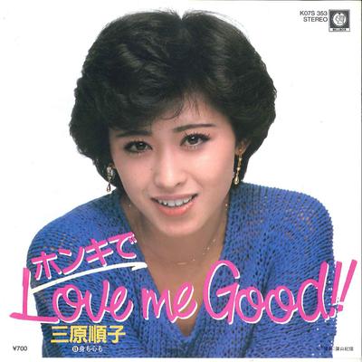 7-дюймовая пластинка JUNKO MIHARA - Honki de love Me Good!! / Ми мо Кок K07S353 BILL BOX 1982 Япония Японский Поп/Рок Б/У