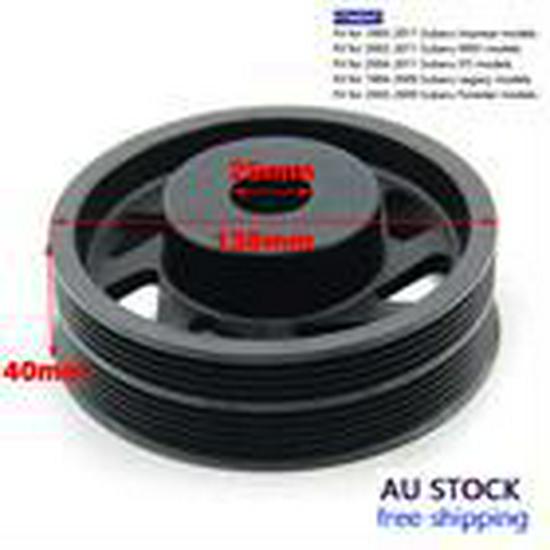 Lightweight Aluminum Crank Pulley for Subaru WRX, STI, and Legacy