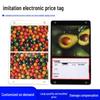 Electronic Fresh Fruit Display Price Tag Sign for Supermarkets