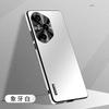 Подходит для чехла мобильного телефона Honor 300Pro матовый honor линза всесторонний защита от падения высококачественный простой Инфлюенсеры 300 мужчины и женщины