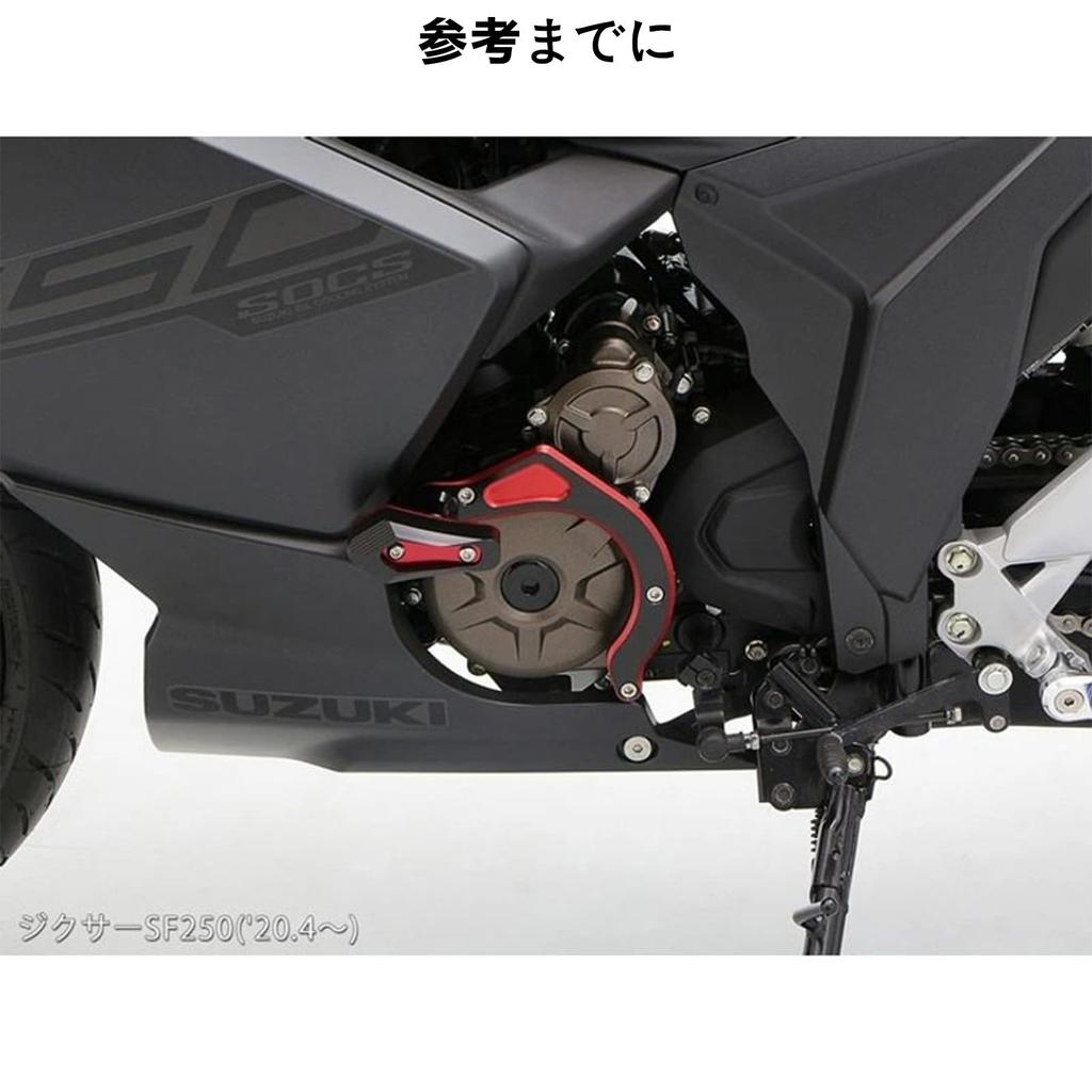 LEDISHUN Слайдеры рамы/двигателя для мотоцикла Suzuki Gixxer SF250, Gixxer 250 (Все модели), и V-Strom 250SX ('23) <8BK-EL11L> Черный