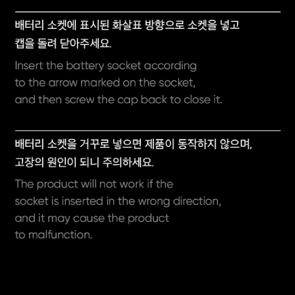 Световая палочка BLACKPINK, версия 2