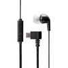 Elecom Моногарнитура с микрофоном EHP-MM100MBK Micro USB Черный