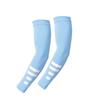Quick Drying Cycling Arm Covers Fluorescent Sunscreen Sleeves New Ice Silk Sleeves