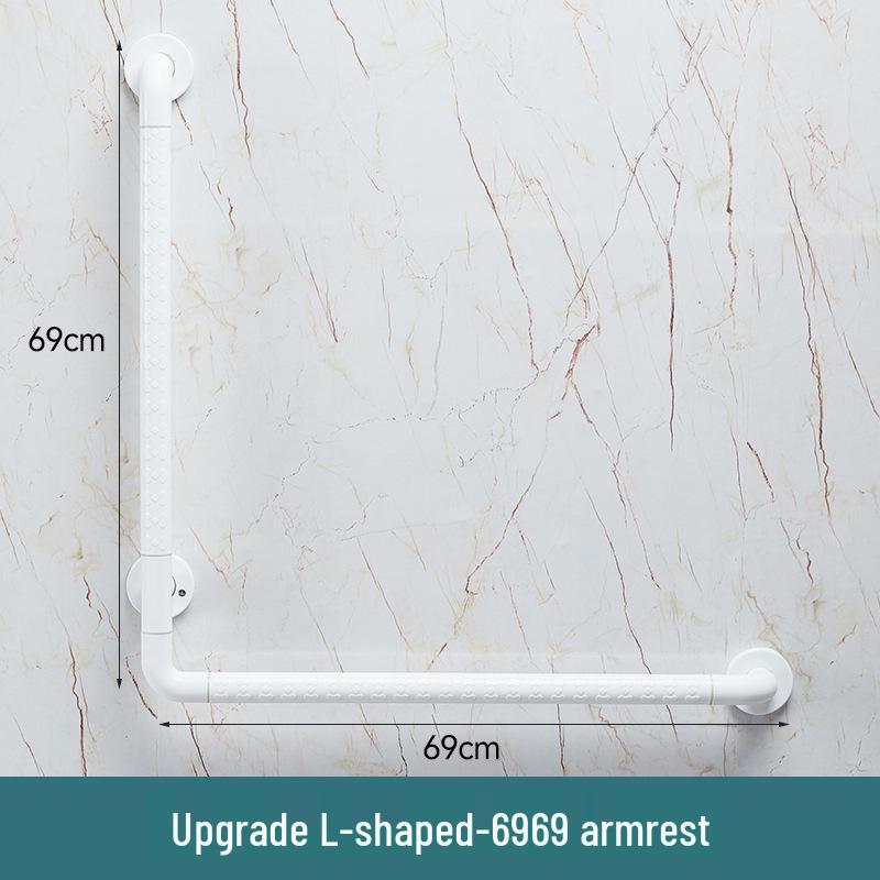 Г-образный нескользящий поручень для ванной для пожилых и инвалидов