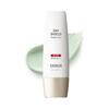 Солнцезащитный крем Day Shield Perfect Sun Cream Red — SPF50+ PA++++ — 50 мл — 1 шт.