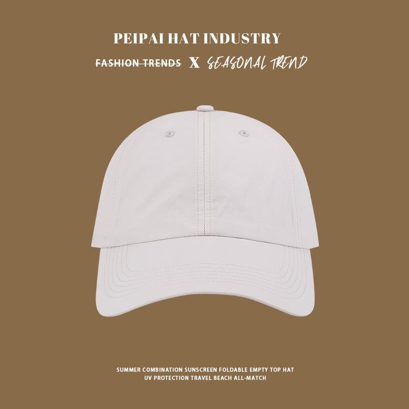 Summer quick-drying sunscreen baseball cap cool feeling light breathable sun hat outdoor sports versatile cap