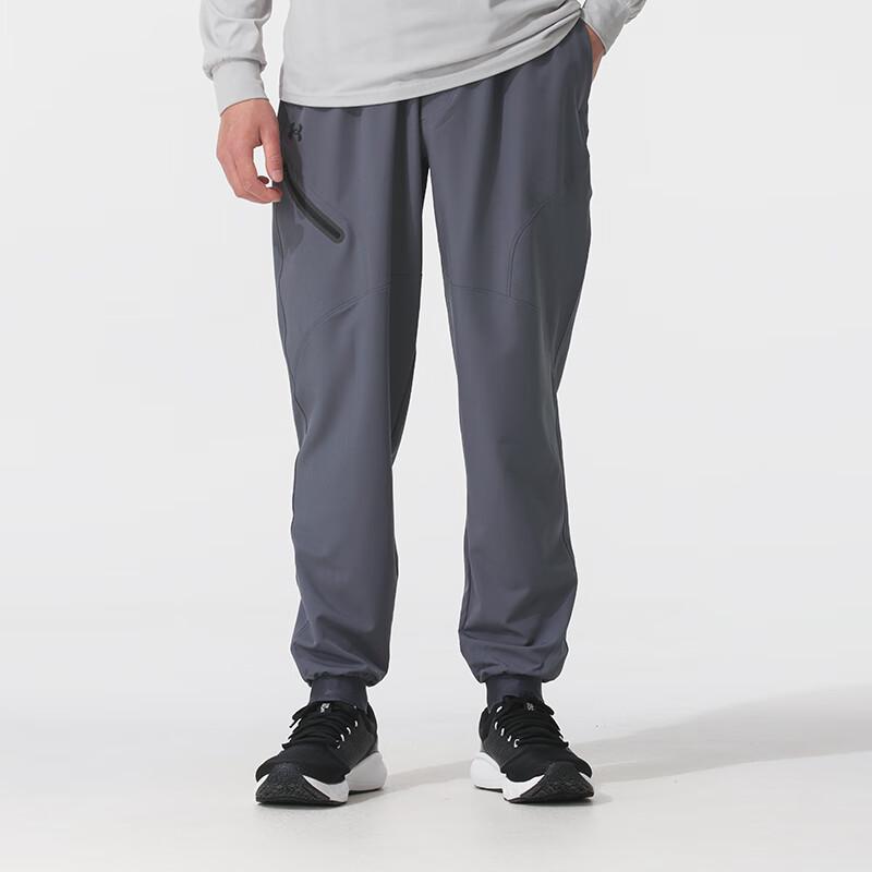 Under Armour Мужские тканые спортивные штаны