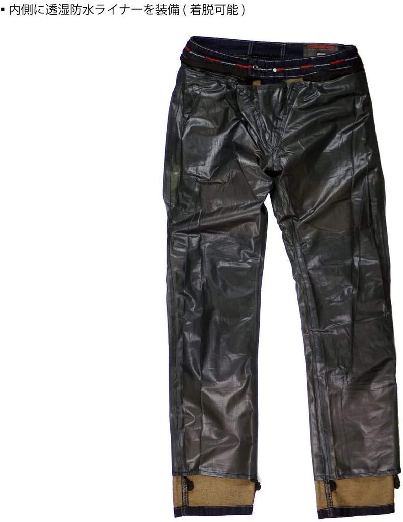 KOMINE Джинсы KV для мотоциклов на целый год, глубокий индиго L 1034, для всех сезонов, водонепроницаемые, стандарт CE, уровень 2, эластичный материал, защита WJ-731S