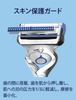 Gillette Gillette Сменные лезвия для бритвы, Подходят для чувствительной кожи, Защитная полоска [Оригинал], 10 шт., Мужские, Кожа,