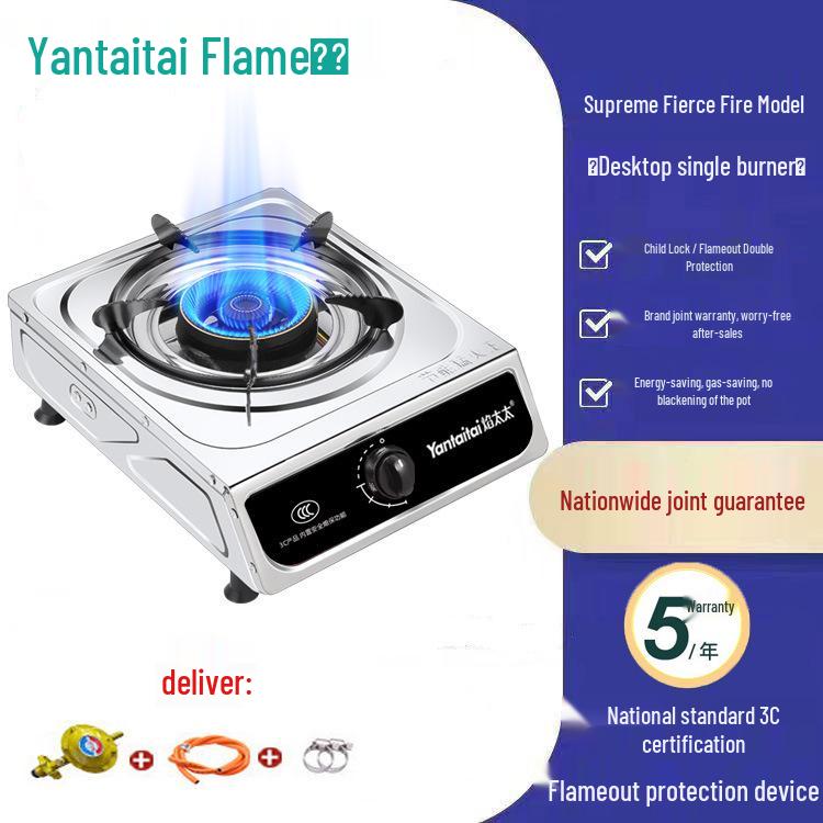 Single Burner Desktop Gas Stove with Flameout Protection - Nine Heads, Strong Flame for Natural and Liquefied Petroleum Gas.