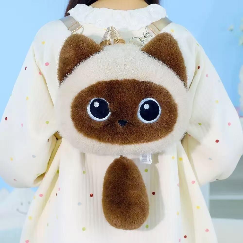 Cartoon Plush Doll Backpack Plush Shoulder Bag New Animal Plush Backpack Daypack