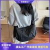 Niche Sports Style Dumpling Bag Women's New Simple Messenger Bag Large Capacity Versatile Commuter Bag