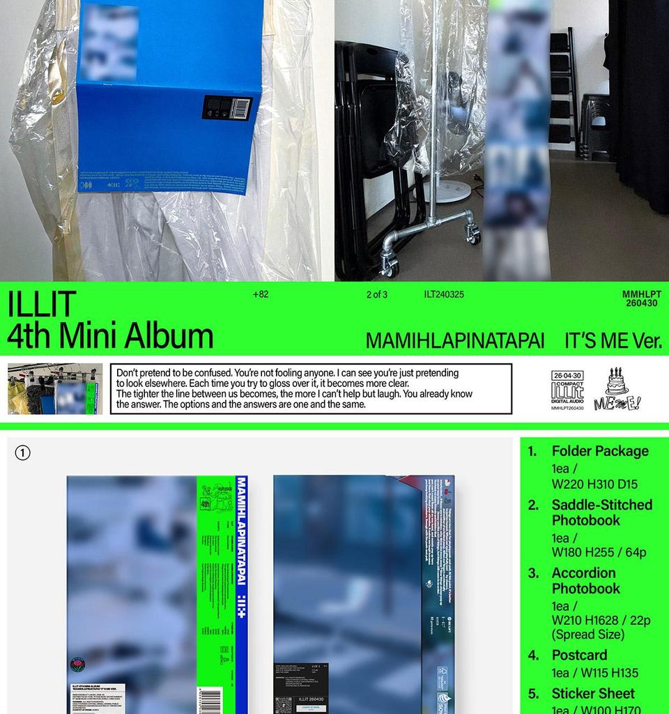 [POB] ILLIT [MAMIHLAPINATAPAI] 4-й мини-альбом