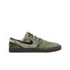 Кроссовки унисекс Zoom Stefan Janoski OG+ SE SB City of Cinema Green Medium-Olive Velvet-Brown FZ1302-200