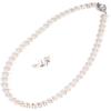 PLUSTER Pearl Necklace for Ceremonies Akoya Pearl Earrings Set 8mm Popular Real Pearl Necklace 42cm Uwajima Pearl Akoya Pearl Ceremonies Weddings