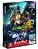 Star Fox Zero and Star Fox Guard Double Pack