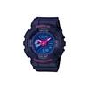 Женские часы BABY-G Синие BA-110PP-2A BA-110PP-2A