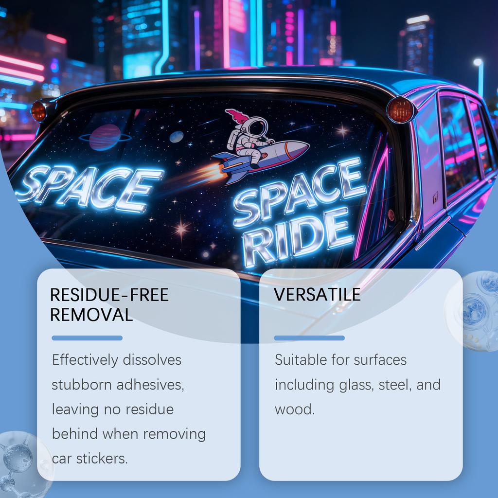 Средство для удаления клея; Автомобильный очиститель клея; Удаление клея(60мл)