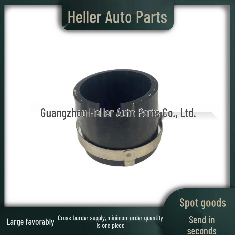 Шланг интеркулера для Land Rover Discovery Sport и Range Rover Evoque (LR063268, LR024519)