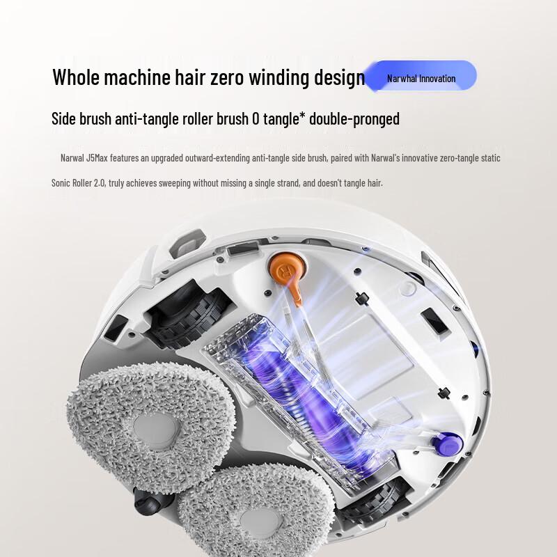 Narwhal J5 Max Robot Vacuum and Mop