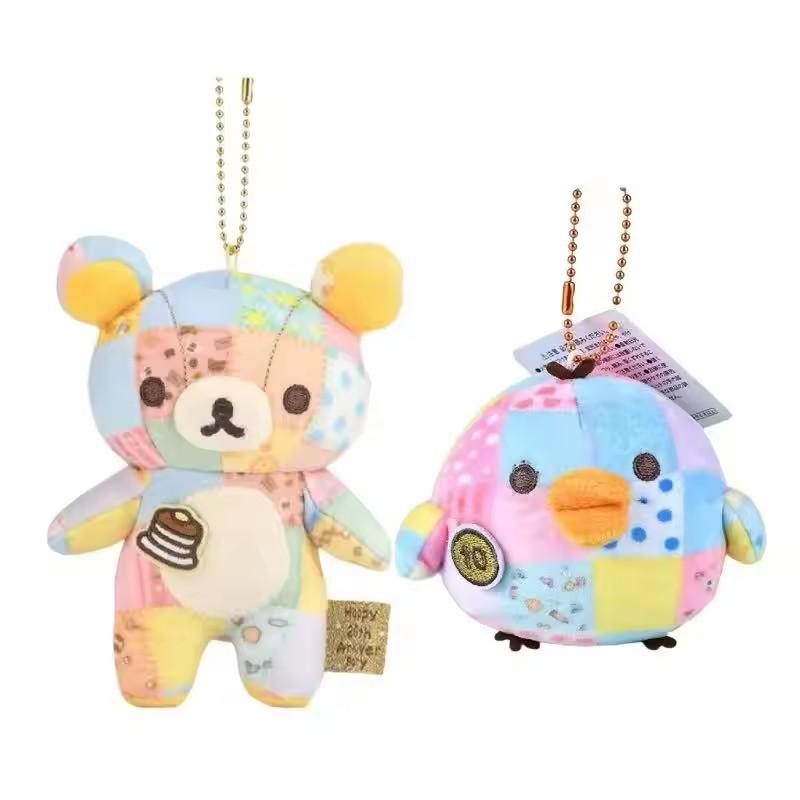 7/12cm Patchwork Limited Rilakkuma bear Plush Keychain Kiiroitori Doll Pendant Cute Relax bear Cartoon Decoration Holiday Gift