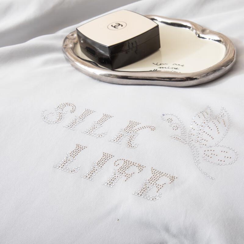 Muji Summer Air Conditioning Quilt