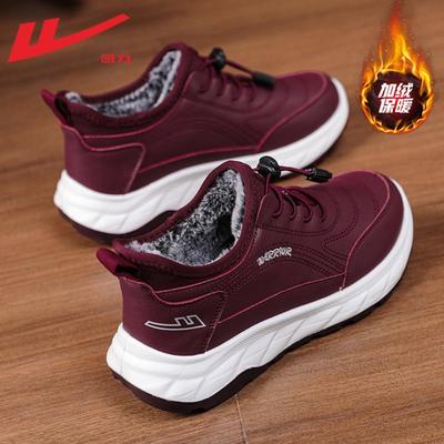 Хлопковая обувь женская новая зимняя бархатная утолщенная обувь для пожилых детские кожаные сноубутсы теплая обувь