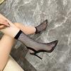 New Sexy Black Thin Heel Pointed Hollow Mesh Fishnet Socks Boots Women's High Heel Cool Boots