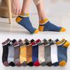 Men's Instagram Trendy Sports Socks, Spring and Autumn Thin Short Socks, Sweat-absorbing and Deodorizing Cotton Socks, Summer Breathable Boat Socks