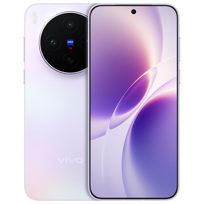 vivo X300s 5G Smartphone (CN version)