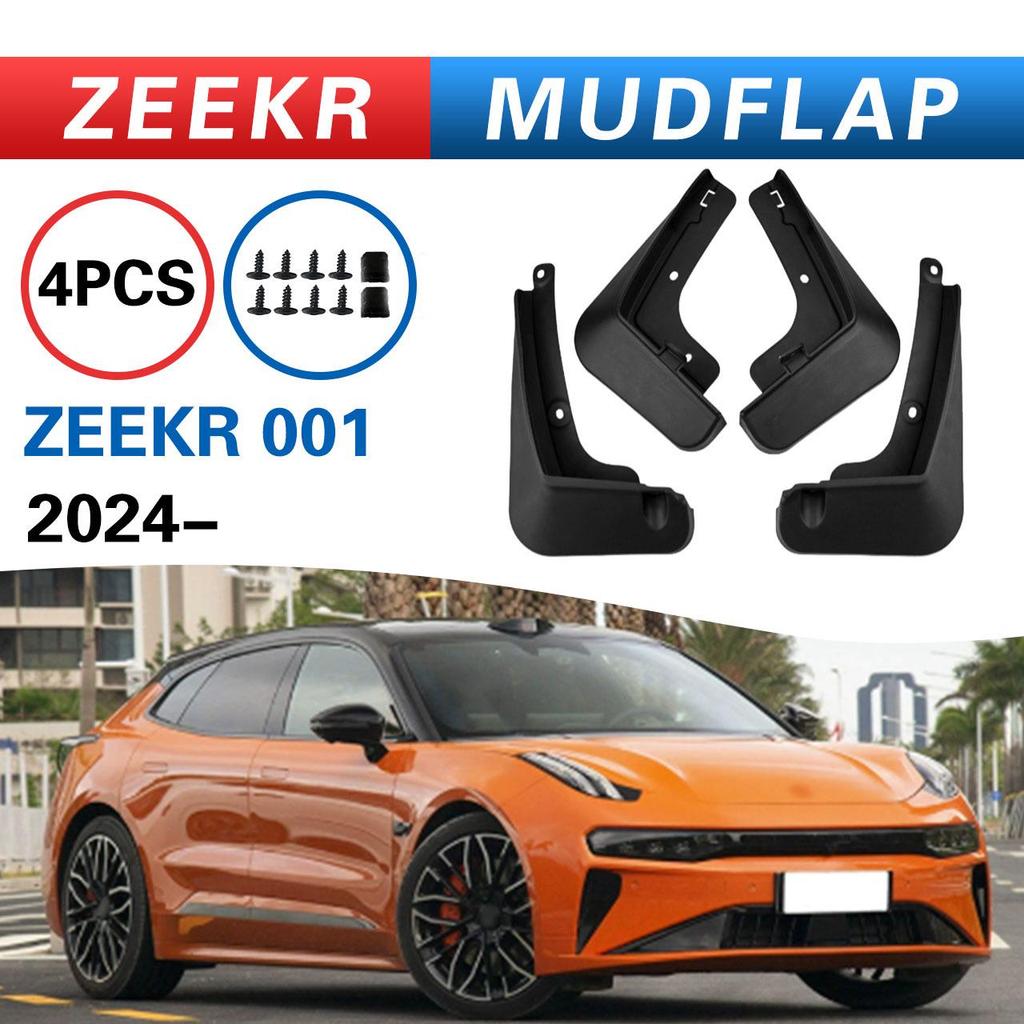Брызговики Zeekr 001 2024: Запчасти для модификации шин для трансграничной торговли