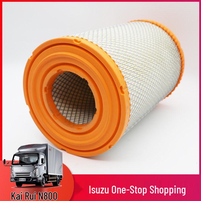 Jiangling Kai Rui N800 Filter Set - Air, Oil, Diesel, Fine & Coarse Filters for 4D30 Engine