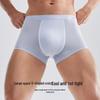 Мужские бесшовные трусы Ubras Cool Breeze из ледяного шелка, 3 штуки