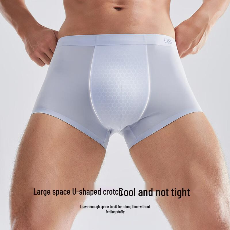 Мужские бесшовные трусы Ubras Cool Breeze из ледяного шелка, 3 штуки