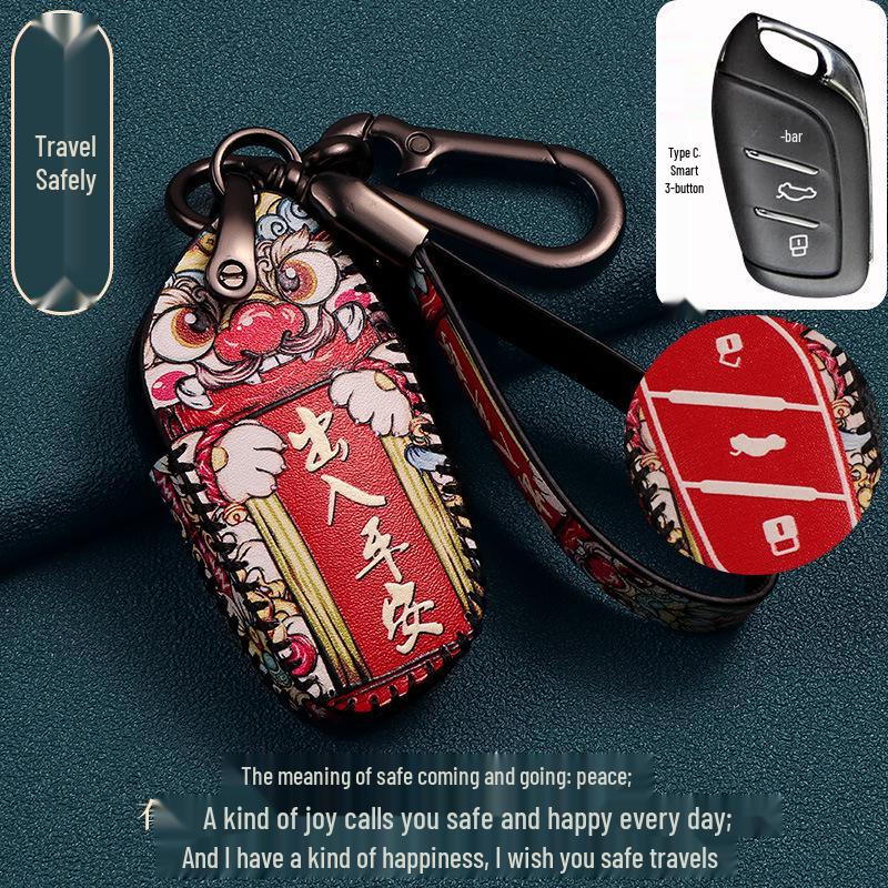 Чехол для ключа Roewe RX5 Max для моделей автомобилей i5/RX3/360/550/350/RX8/i6 Plus