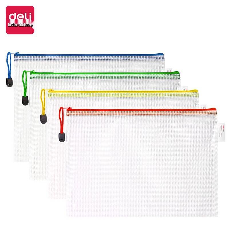 Deli A4 Transparent Mesh Zipper File Bag