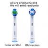 Насадки на электрическую зубную щётку Oral B Vitality