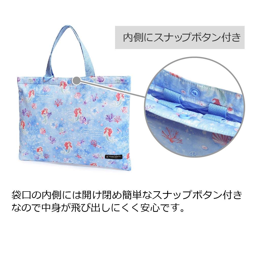 COLORFUL CANDY STYLE Disney Lesson Bag for Quilted Tote for Bag Ariel THE LITTLE MERMAID N0252800 Girls, Bag, School/Lessons/Practice / / /