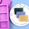 Цветочный тисненый узор DIY Поделки Силиконовая форма для мыла Форма для торта Форма для пудинга Конфет Формы для мыла Принадлежности