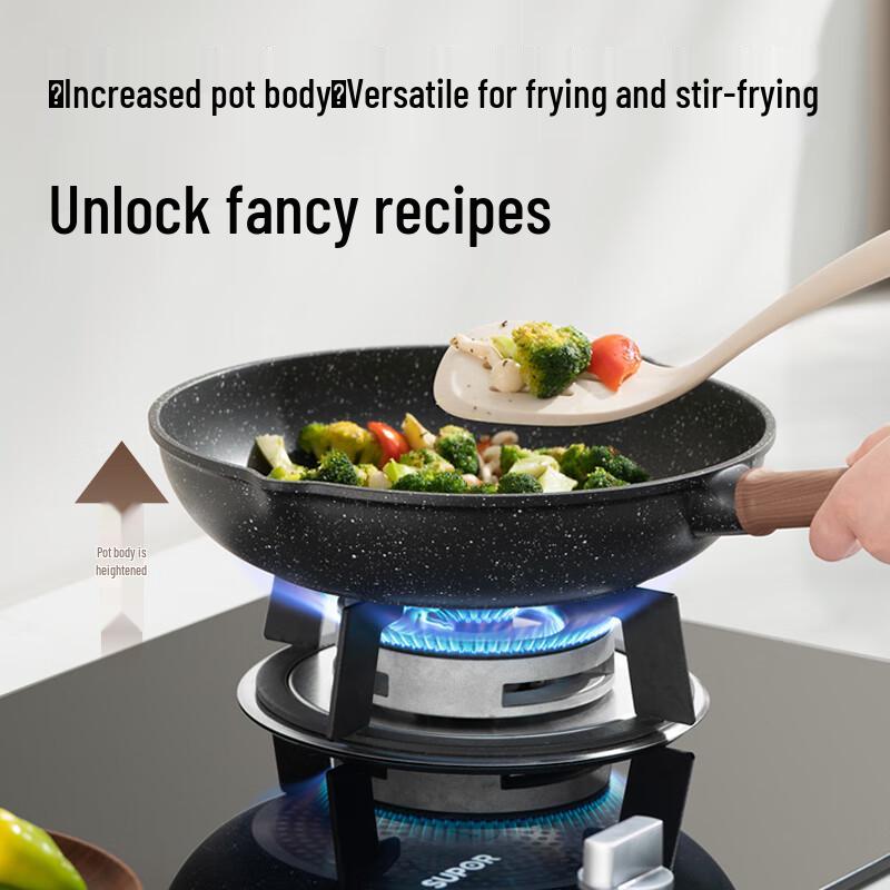 Supor Maifan Stone Non-Stick Frying Pan