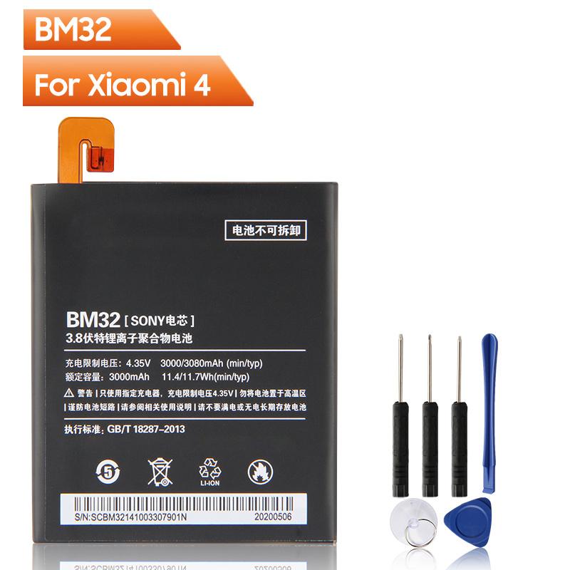 Сменный аккумулятор для телефона BM32 для Xiaomi Mi 4 M4 Mi4 BM32 Сменный аккумулятор + инструмент 3080 мАч