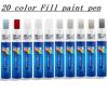 20 Colors Car Fill Paint Pen Car Scratch Repair Paint Pen Car Paint Surface Care Scratch Repair Remover Touch Up Pen Paint Care