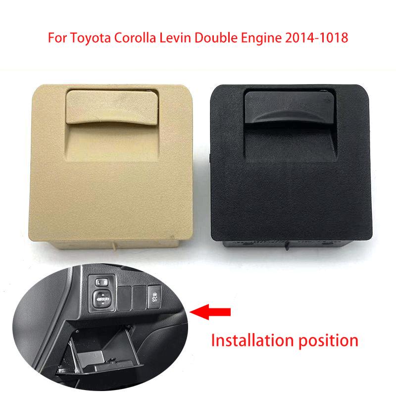 Подходит для Toyota Corolla Lexus 2014-2018 Левая приборная панель Маленький ящик для хранения Бардачок Выдвижной ящик