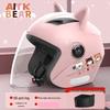 Зимний шлем Lishi Black Bear с двойным визором