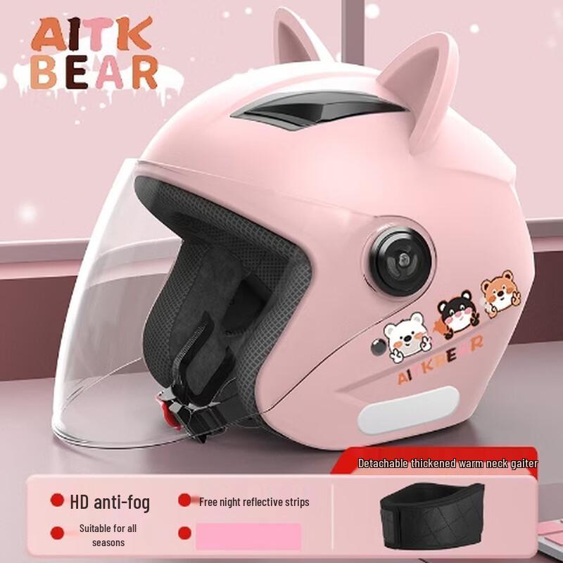 Зимний шлем Lishi Black Bear с двойным визором